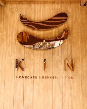 สาขา KIN