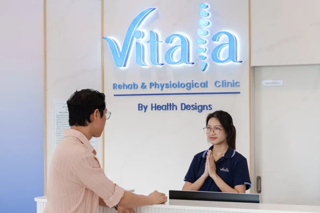 vitala-image